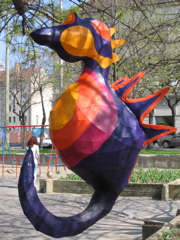 IMG_2952.JPG